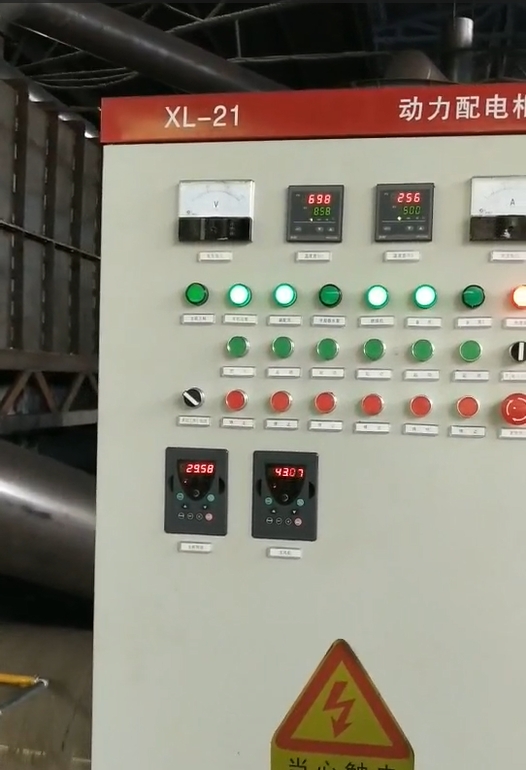 稻殼炭化爐在云南客戶(hù)工廠啟動(dòng)