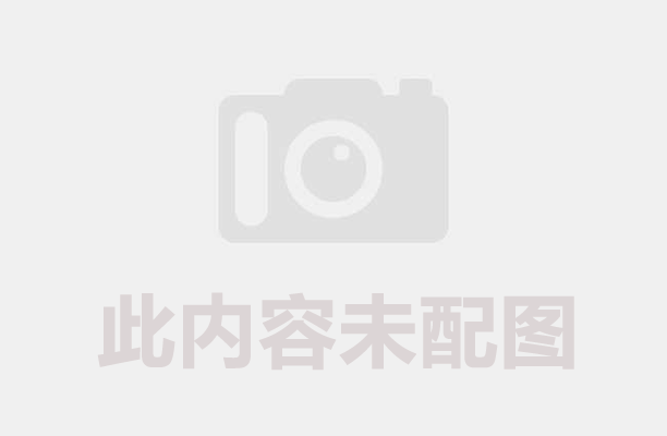 全自動(dòng)炭化爐穩(wěn)定高效,先進(jìn)技術(shù)開(kāi)啟連續(xù)炭化時(shí)代